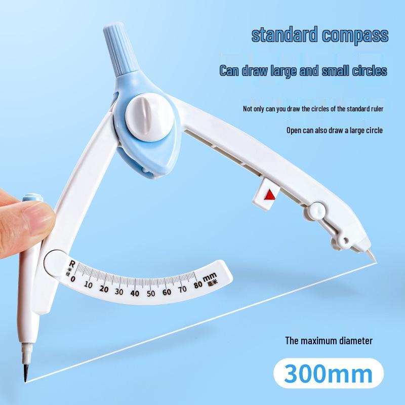 Reading Compass Junior High & Primary School Math Tool Set