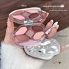 KEKEMOOD Five-Color Tear Trough Palette: Shimmer & Glitter Contour, Highlight, Natural Eyeshadow.