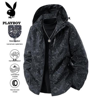 Men's Breathable Hooded Windbreaker Jacket