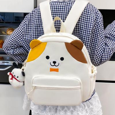 Cute Schoolbag Funny Children's Backpack Cartoon Girl Backpack Kindergarten Baby Backpack Children's Schoolbag