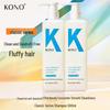 KONO Fragrance Oil Control Shampoo
