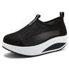 Women's Mesh Wedge Heel Slip-on Sneakers - Breathable, Thick Sole Casual Shoes