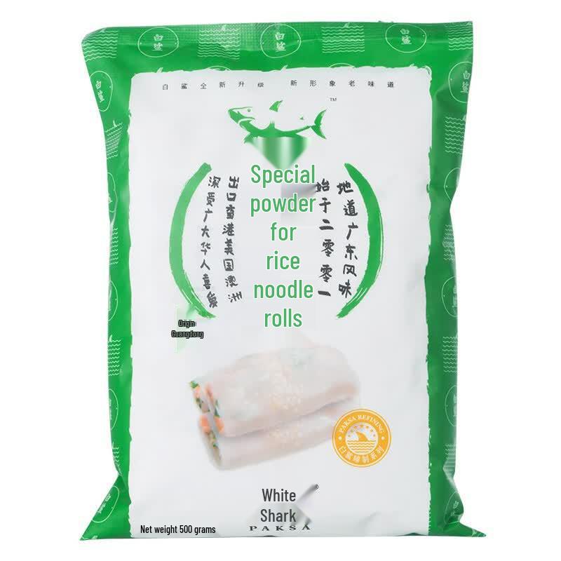 Baisha Rice Noodle Roll Flour