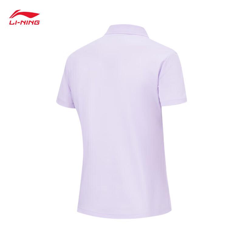 Li-Ning Women's Logo Lapel Short-Sleeve Polo Shirt