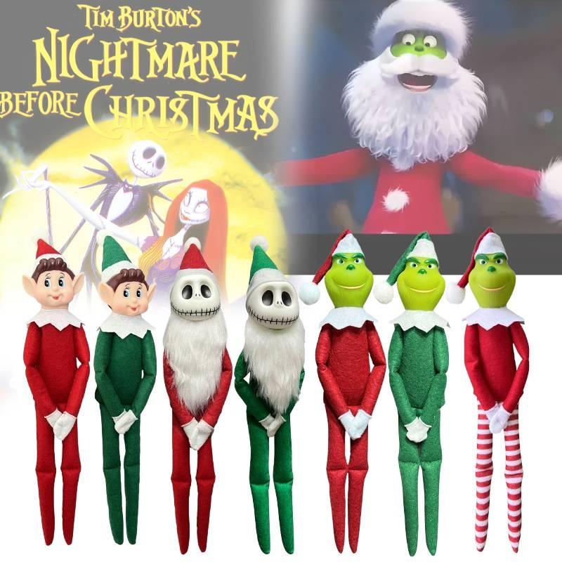 Doll Suffed Christmas Plush Toy Dressed Elf Ornament For Home Decor Gift