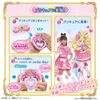 Kimi To Idol Kimi To Idol Transformation Idol Heart Brooch [BANDAI] PreCure