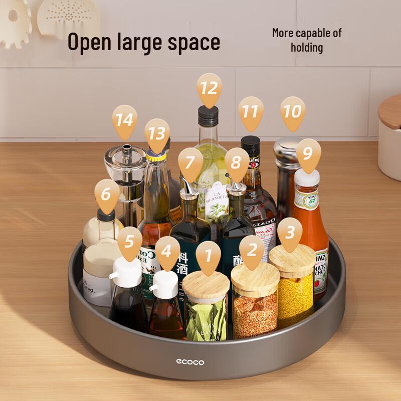ecoco Double-Layer Rotating Kitchen Organizer
