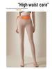 Silk Cashmere High-Waist Warm Winter Leggings for Women - Thick, Seamless, Plus Velvet