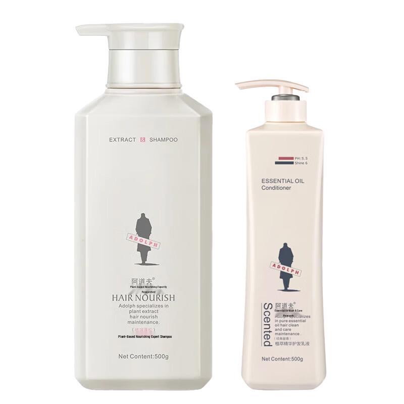 ADOLPH Herbal Nourishing Shampoo & Conditioner Set