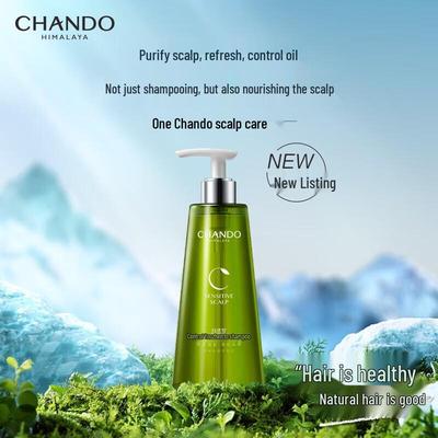 Oil Control Anti-Dandruff Shampoo