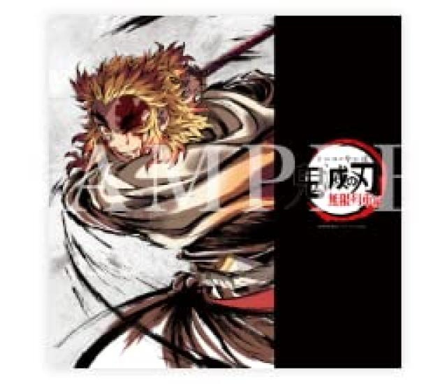 Výroční festival anime Demon Slayer Ufotable TV Anime Demon Kimetsu no Yaiba Mugen Train Interlude Sbírka ilustrací Sbírka umění