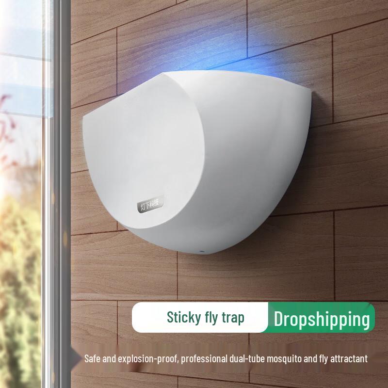 Lampada Uccidi Mosche e Zanzare Trappola Adesiva Commerciale