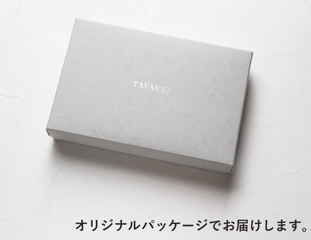 TAVARAT Business Genuine Made In Adjustable Himeji Leather Men's Belt, 30mm, Leather, Japan, Size, (Wine)