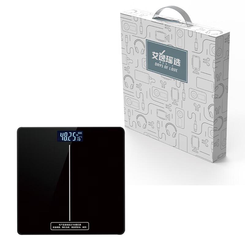

AiYiYaoXuan GH-1026 Digital Bathroom Scale 260x260mm