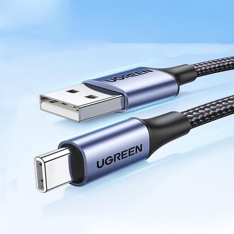 UGREEN L514 USB to Type-C Fast Charging Cable (3-Pack)