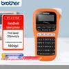 Ручний принтер етикеток Brother PT-E115B, штекер CN (адаптер в комплекті)