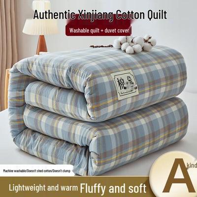Xinjiang Cotton Blend All-Season Duvet