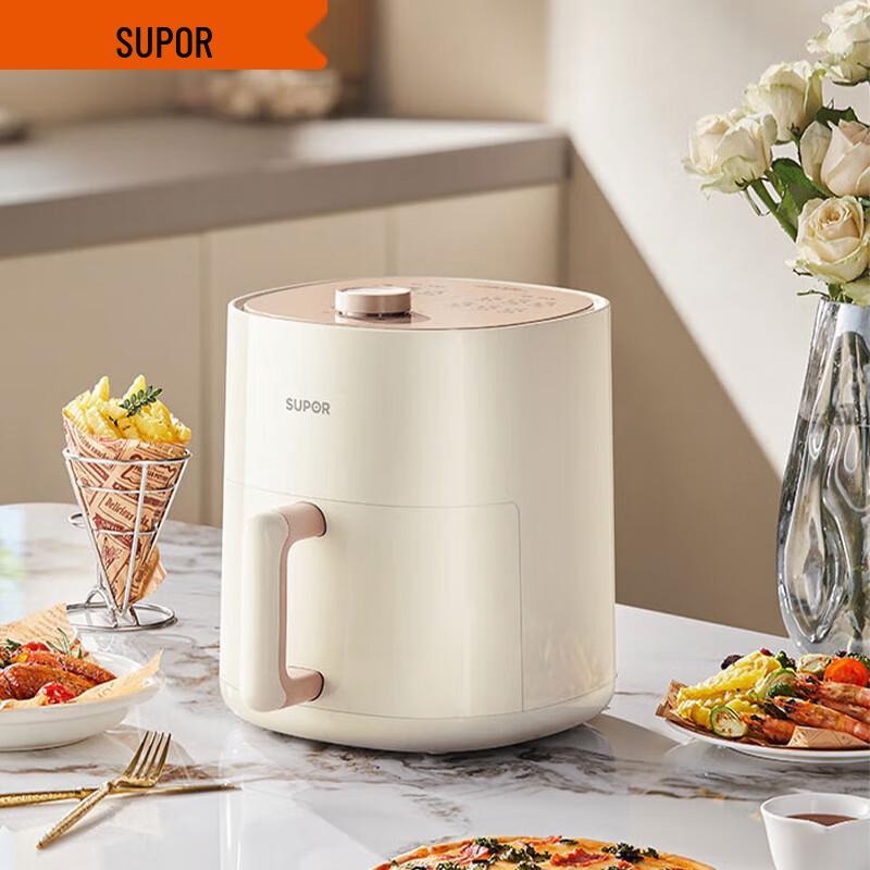 SUPOR 4.5L Multi-function Air Fryer with Steam CN plug (adapter included)