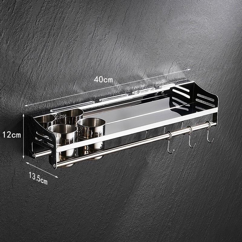 304 Stainless Steel Drill-Free Wall-Mounted Kitchen Knife & Storage Rack