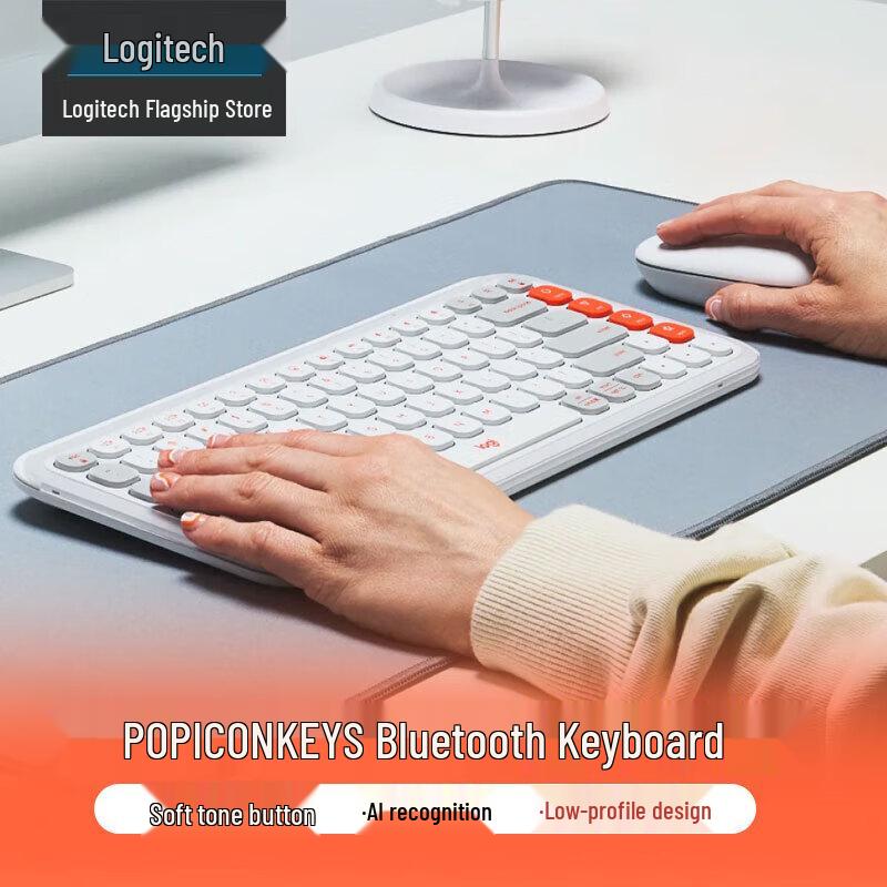 

Logitech POP ICON KEYS Wireless Bluetooth Keyboard