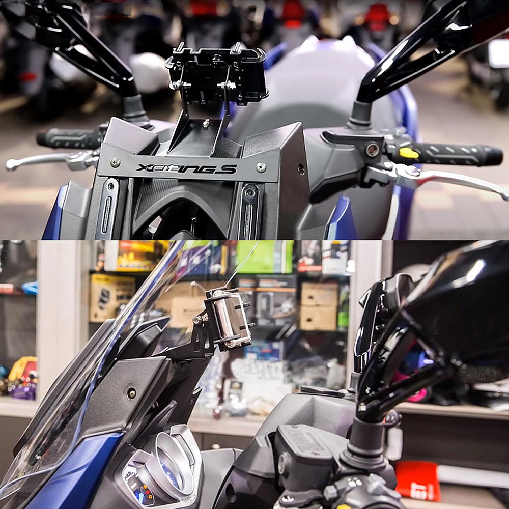 NEU Für KYMCO XCITING S 400 S400 Motorradzubehör Navigation Handy Für Taiwan Importiert Rudern Guang Yang