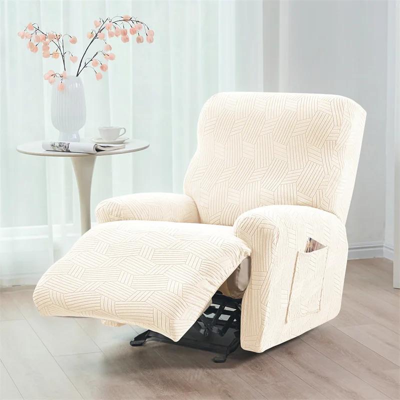 4Pcs/Set Jacquard Recliner Sofa Cover Split 1 Seater Relax Armchair Cover Elastic Non-Slip Single Sofa Slipcover For Home Office