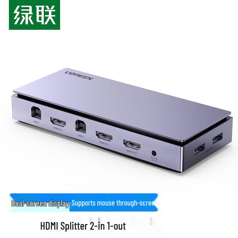 Ugreen CM315 HDMI KVM Switch & Video Splitter
