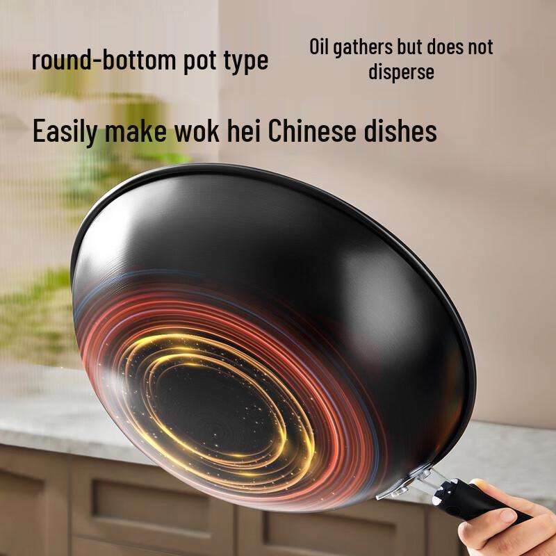 Chuidahuang Non-Coated Wrought Iron Wok with Lid