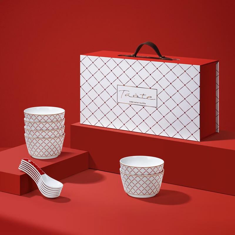 Gilded Years Chinese Ceramic Dinnerware Set