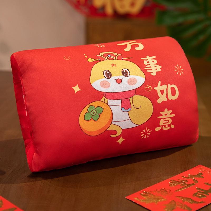Cartoon Year Of The Snake Hand Warmer Pillow Plush Toy Small Snake Hand Warmer Pillow Cushion Intervention Nap Pillow Year Of The Snake Mascot 30*20cm（0.18kg）