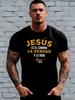 Retro Spanish Religious Bible Verse Jesus Text Graphic Print Unisexs Crew Neck Short Sleeve Tee Casual Daily Soft Basic Wear Top