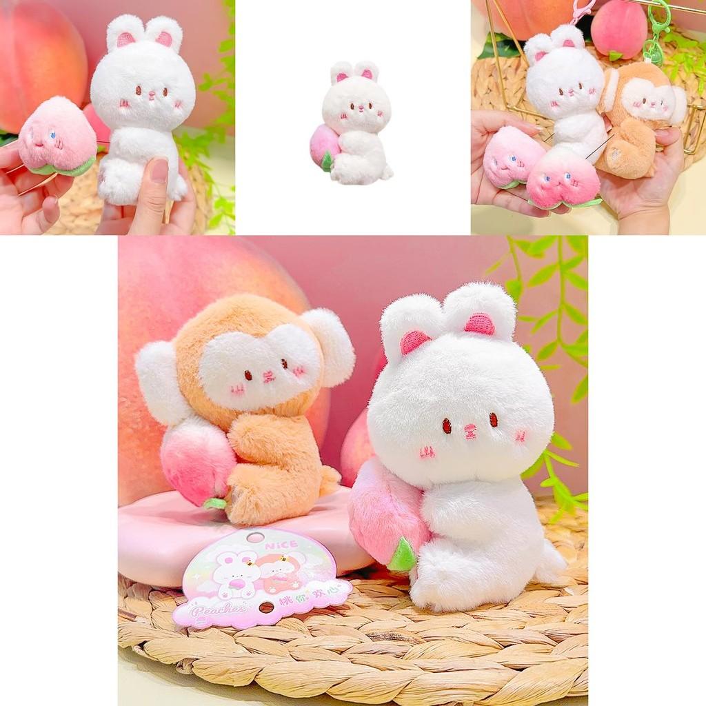Charming Cartoon Plush Keychain With Adorable Peach You Delight Style