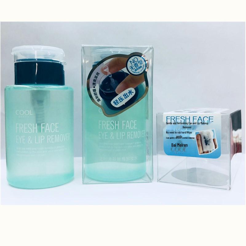 Qiaomeiren Gentle Clear Makeup Remover 170g for Face, Eyes, and Lips