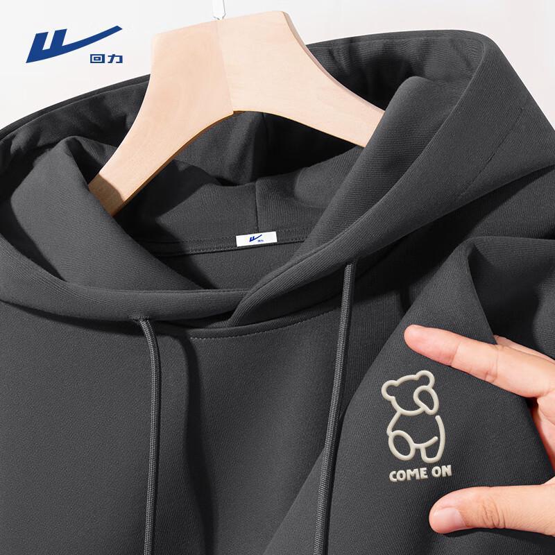 Warrior Unisex Hooded Sweatshirt 2XL