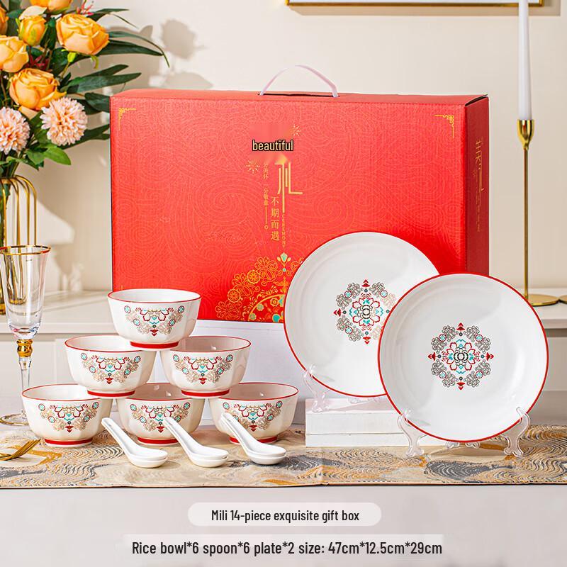 Yuzhuxun 14-Piece Ceramic Dinnerware Set