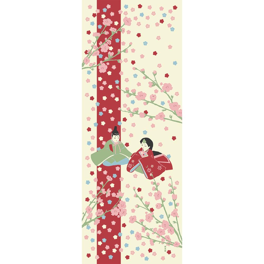 Hamamonyo Picture Tenugui Peach Festival (Hand Towel) -