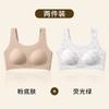 Girls' sports vest shockproof second and third stage development period girls' underwear light material seamless bra women