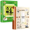 Traditional Chinese Medicine Health & Wellness Books