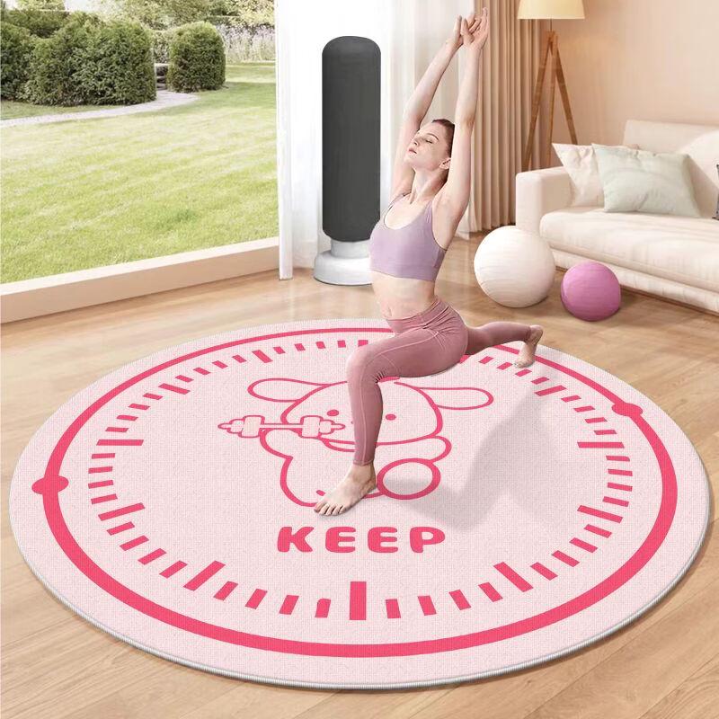 TPE Round Silent Jump Rope & Fitness Mat