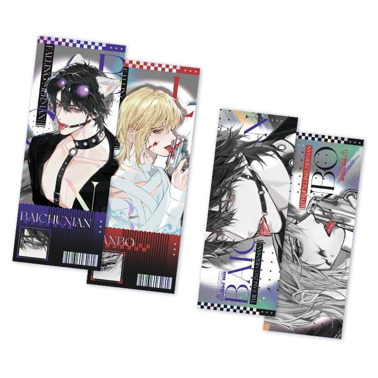 The Falling Merman | Xian Shi Holographic Ticket Set hot  Xian Shi