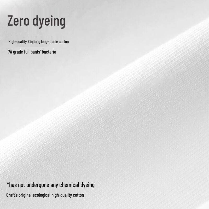 Duoduomian Women's Antibacterial Cotton Briefs