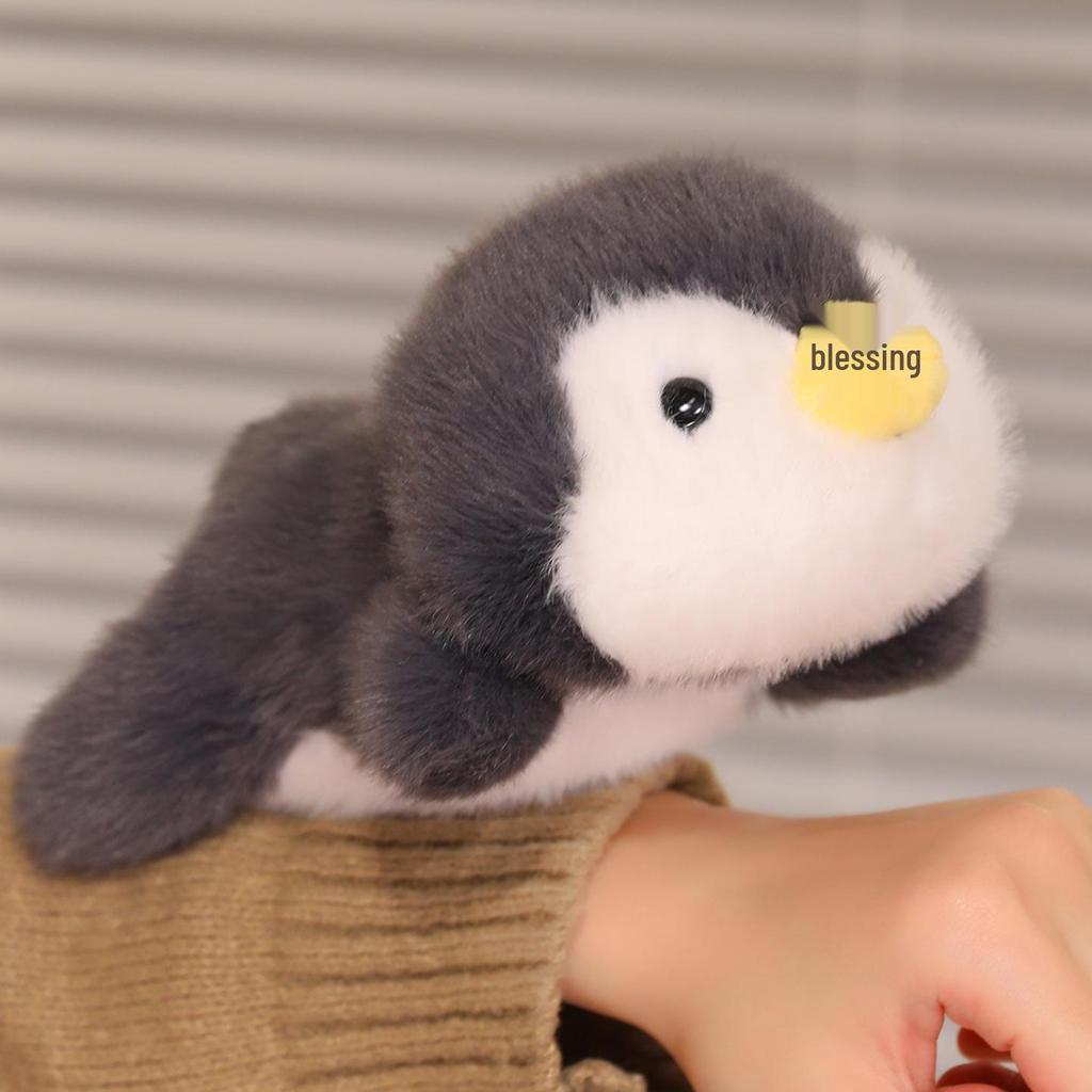 Xiang Dundun Happy Land Raccoon Plush Doll - Cute Trendy Desktop Companion