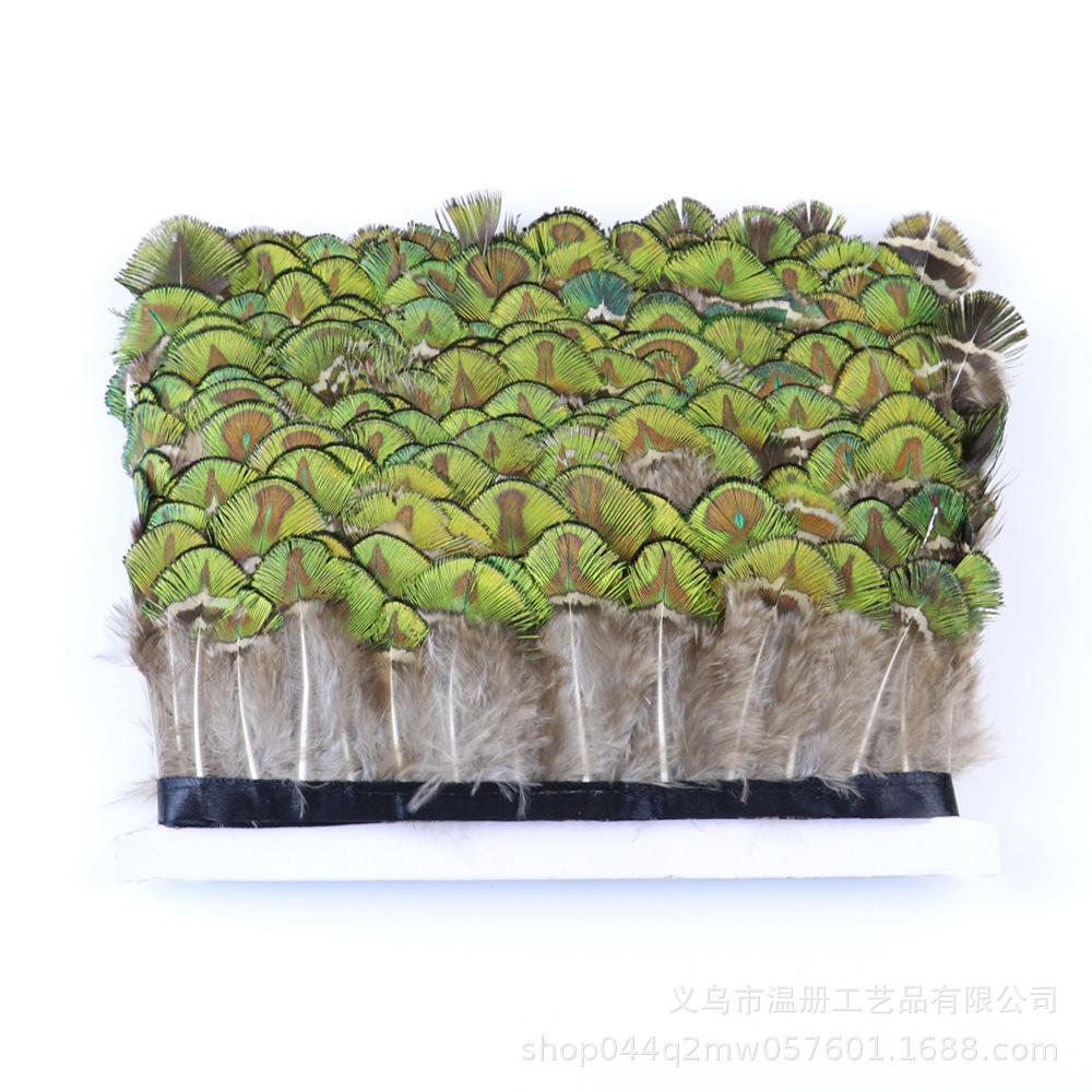 1M Peacock Hair Cloth Edge Clothing Accessories Material Peacock Blue Piece Cloth Edge Peacock Gold Piece Lace Decoration New