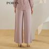PORTS Women's Autumn/Winter Wide-Leg Pants