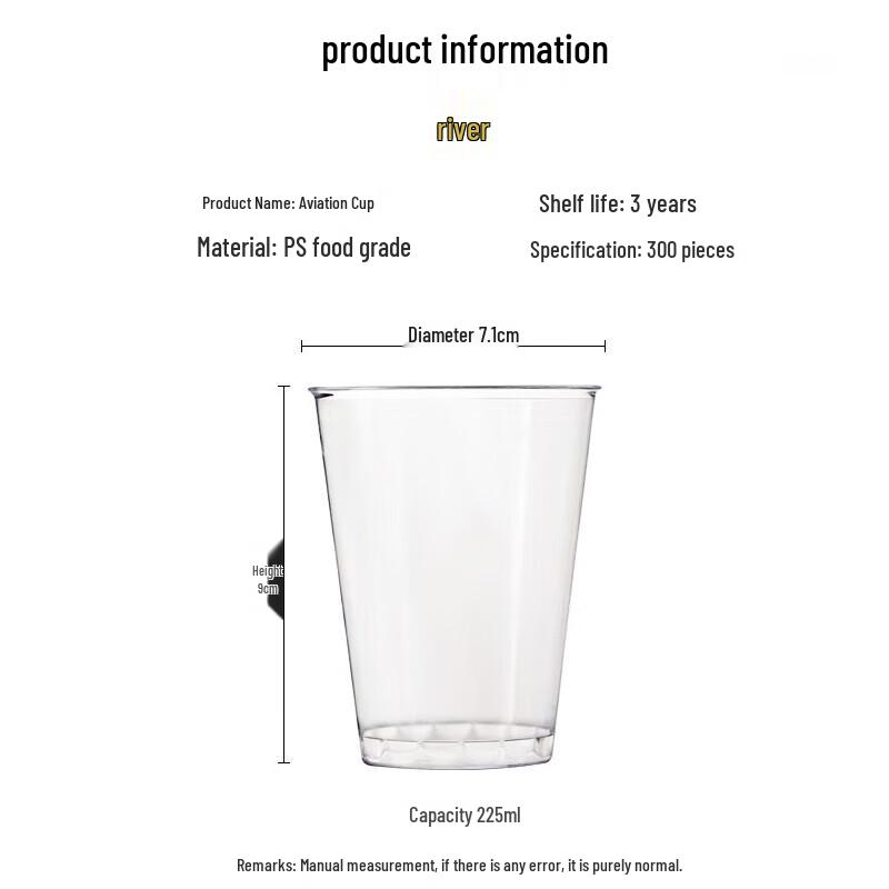 Disposable Plastic Cups
