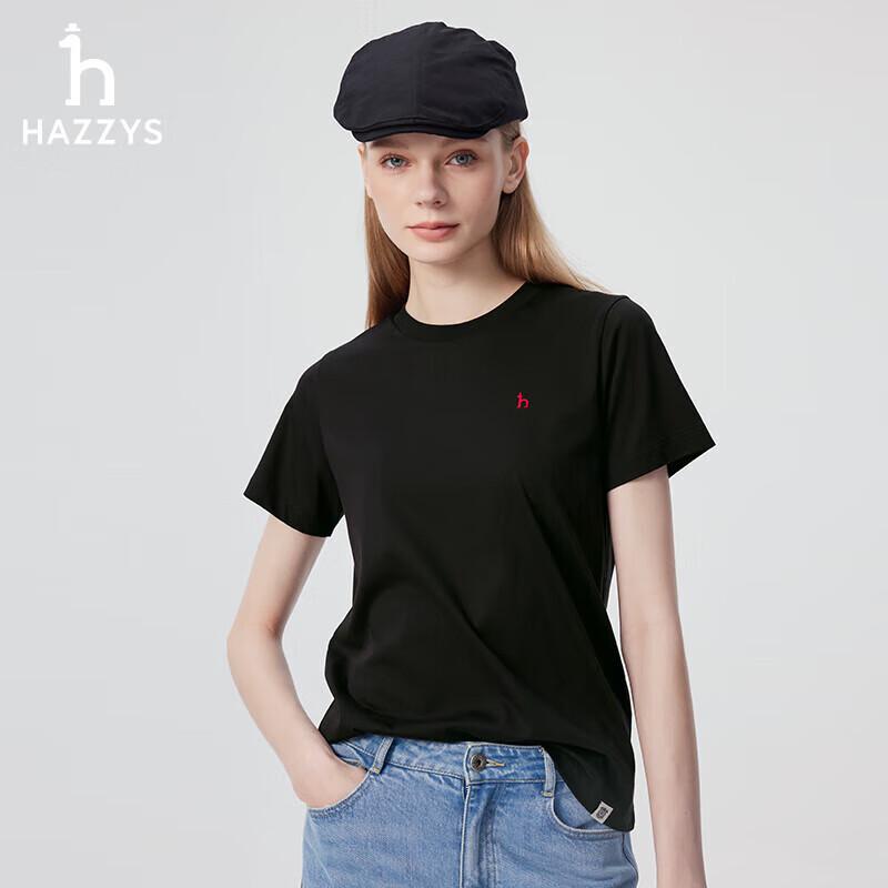 

HAZZYS Women s Crew Neck Short Sleeve T-Shirt M