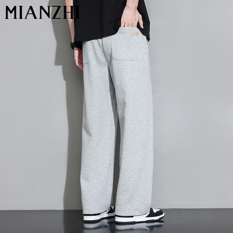 Men s Summer Ice Silk Straight Leg Casual Pants 2XL
