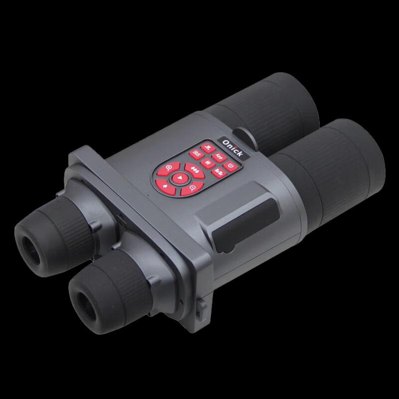 

Onick NP-1600 Smart Digital Infrared Night Vision Monocular