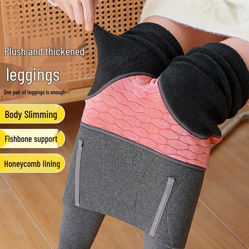 Langsha Women's Thermal Fleece-Lined Leggings
