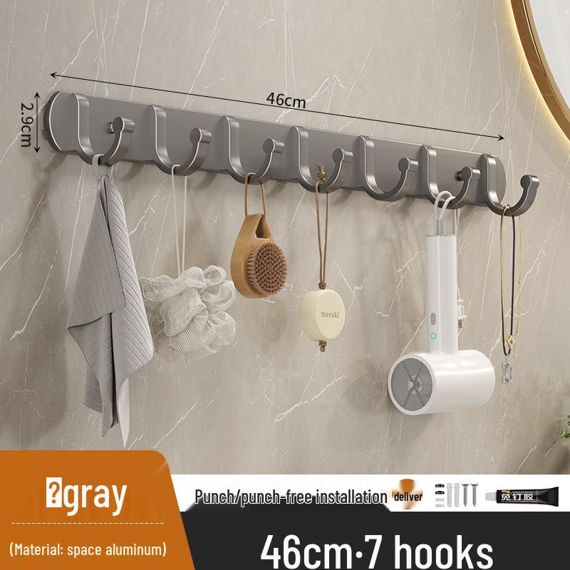 Porte-manteau mural en aluminium et étagère organisatrice avec crochets